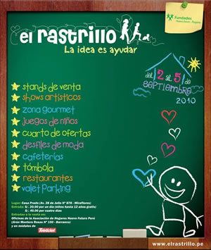 Feria El Rastrillo